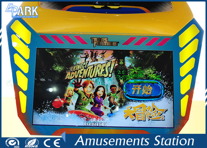 Motion Sensing Kids Coin Operated Game Machine Kinect Adventures