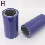 40 Micron Thickness Transparent Blue PE Protective Film For Aluminum Sheets