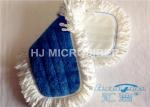 Durable Microfiber Dust Mop Pad For Homeowners , Cleaning Floor Mop