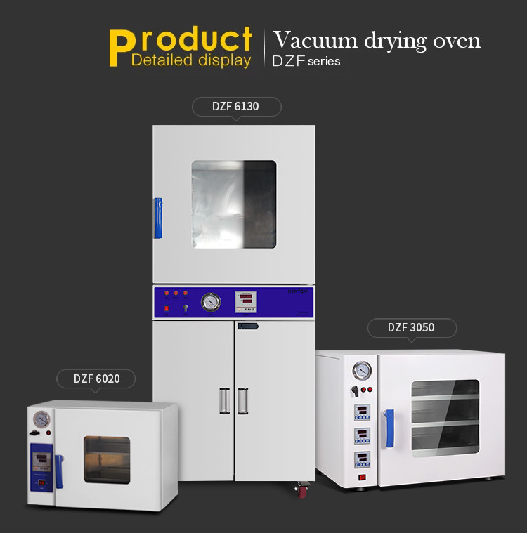 Industrial Electric Vacuum Dryer Oven Four Side Heating PID Control