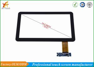 Wholesale HD 14 Inch KTV Touch Screen Overlay Anti - Interference Ability , 4096*4096 Resolution from china suppliers