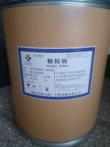 China Saccharin sodium   CAS：6155-57-3	  DML (Drug Manufacturing license)  Pharmaceutical grade、Medicinal excipients on sale