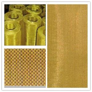 Wholesale Corrosion Resistance Brass Woven Wire Mesh For Metal Powder Filtration from china suppliers