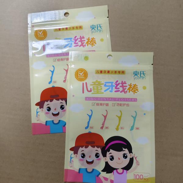 Custom Printed Stand Up Coffee Bags - Wholesale Food Packaging Mylar Pouch