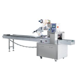 Wholesale 360kg Pillow Packaging Machine Hffs Horizontal Flow Wrapping Equipment from china suppliers