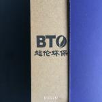 100 Grams A4 Coloured Decoration Card 29.7x21cm Packing Paper Roll
