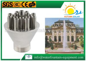 Wholesale Central Upright Pond Fountain Nozzles , Stainless Steel Water Spray Nozzle from china suppliers