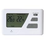 Clear LCD Display Wired Room Thermostat Digital Heating System For Commercial