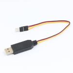 16S 300A Vinyl Rc Brushless Esc 10AWG Wire For Marine