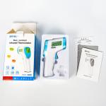 32 Measurements Digital Infrared Thermometer