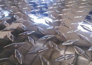 Wholesale Mill Finish Aluminium Checker Plate For Construction 1.5mm - 6.0mm from china suppliers