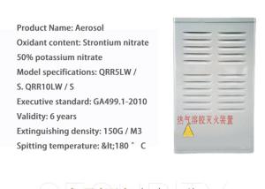 Wholesale 5kg Aerosol Fire Extinguisher from china suppliers