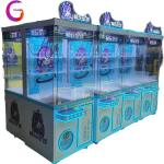 110V/220V 80w Game Prize Claw Machine Coin Operated Claw Machine Customized