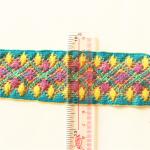 42mm Gimp Braid Trim