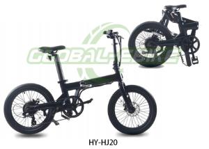 Wholesale Black Urban Design 350-500W Electric Folding Bike With 25-32KM/h High Speed from china suppliers
