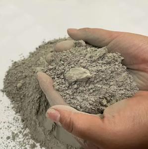 Wholesale High Strength Refractory Castable for Rotary Kiln from china suppliers