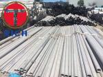 S32750 Duplex Steel Tube / Steel Rod / Steel Coil For Petroleum Production