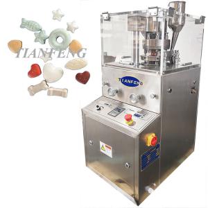 Wholesale Max Filling Depth 15mm Rotary Tablet Press Machine For Pharmaceutical Tablet Production Line from china suppliers