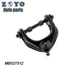 E-Coated Right Lower Control Arm for Mitsubishi Mighty Max 87-94 Mevotech No.