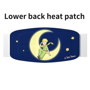 Wholesale Gentle Pain Relief Patch Heating Pad Warmer For Adults Back from china suppliers