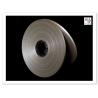Buy cheap YT Mica / Single side phlogopite mica tape for cables & wires from wholesalers