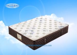 Wholesale Two Layers Spring Hotel Mattress Topper , Slat Bed Mattress For Bedroom from china suppliers