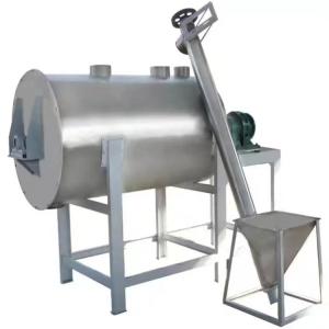Wholesale Automatic Feeding Device Ribbon Mixer Machine For Building Chemical from china suppliers