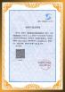 SHENZHEN SUNCHIP TECHNOLOGY CO., LTD Certifications