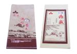 Water Resistant Poly Woven Sacks , Woven Poly Bags For 25 Kg Rice