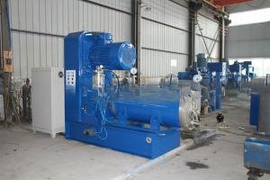 Wholesale 200L 250L Horizontal Bead Mill For Ink Pharmaceutical Wet Milling Machine from china suppliers