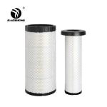 LISHIDE SC230-8 LISHIDE SC270-8 Excavator Parts Excavator Air Filter