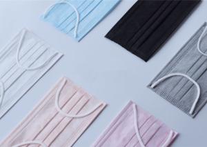 Wholesale Civilian Disposable Surgical Masks , Earloop Face Mask High Breathability from china suppliers