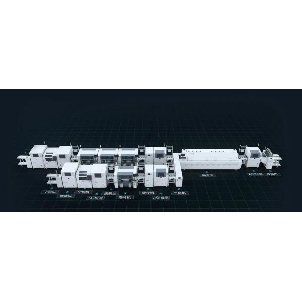 Industry production Pcb Shuttle Conveyor Machine For Electronics Products Machinery