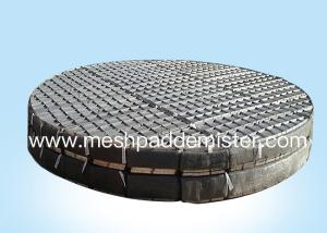 Wholesale 50 Kg / M3 Wire Mesh Demister from china suppliers