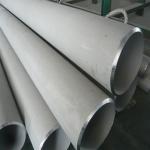 Forged Super Duplex 2507 Pipe 3m Length For Sewage Disposal