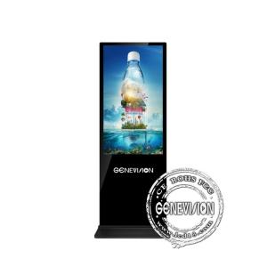 Wholesale IR Touch Screen Kiosk Android 43 Inch Digital Standee 1920*1080 For Restaurant from china suppliers