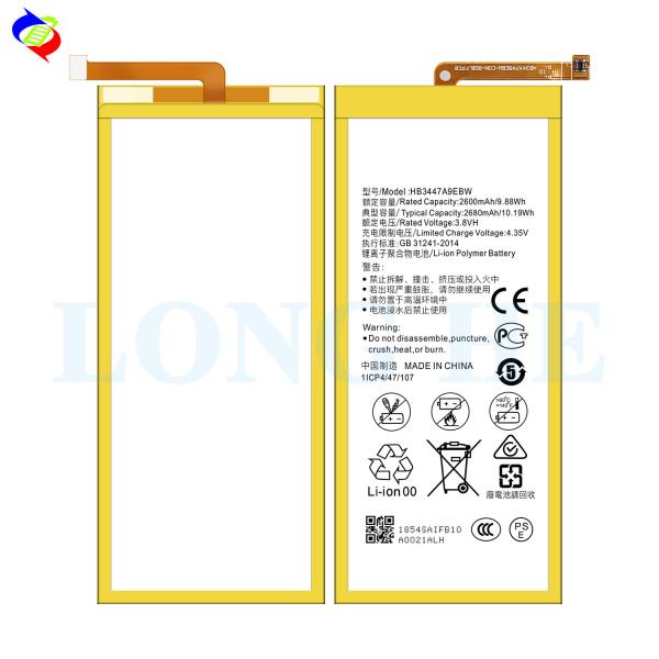 Stock 2600mAh Battery HB3447A9EBW for Huawei P8 Boost Your Phone's Performance