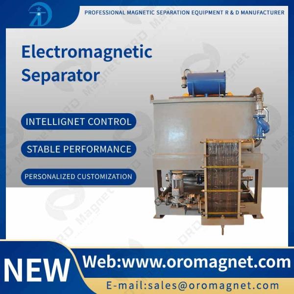 Automatic Oil - Cooling Electromagnetic Slurry Separator , Magnetic Ore
