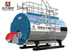 Automatic Water Feeder Gas Steam Boiler 2000Kghr For Soft Drinks Plant