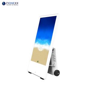 Wholesale 43 Inch Outdoor LCD Advertising Display Screens 2000nits Brightness and Portable Battery from china suppliers