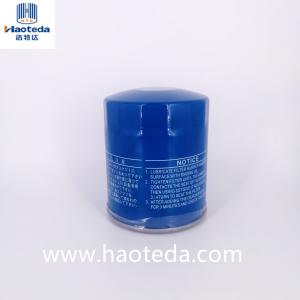 Wholesale M20X1.5 Thread OEM Lube Oil Filters 26300-42040 For Auto Car from china suppliers