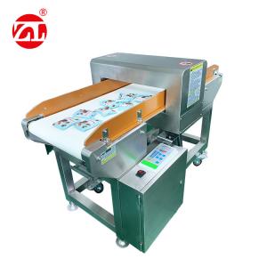 Wholesale Adjustable Detection Height Metal Detector for Aluminum Foil Packaging from china suppliers