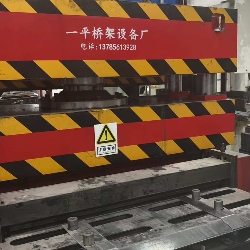 Multiple Cable Tray Forming Machine 100-600mm Width Adjustable Low Maintenance