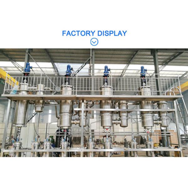Multistage Molecular Distillation Equipment Customize For Essential Oil