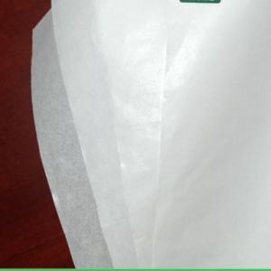 Wholesale 29gsm Coated One / Two Sides Heatable FDA Mg Paper For Chemical Packaging from china suppliers