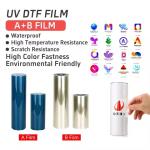 UV Dtf Transfer Ab Pet Film Roll Ab Film Transfer Dtf Pet A3 30cm UV Dtf Film