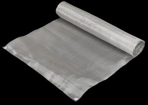 Wholesale SUS 304 stainless steel wire mesh 200 mesh count for filter from china suppliers