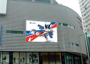 China P8mm LED Wall Screen Display Outdoor Digital Display Board For Business Advertising on sale