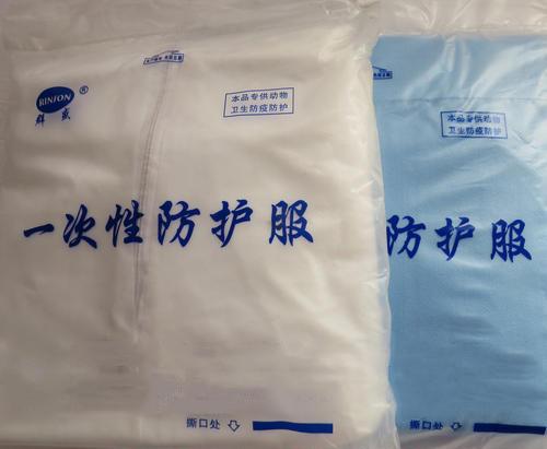 3xl Xxxl 50gsm Disposable Acid Resistant Suit Ppe Overalls All In One Chemical