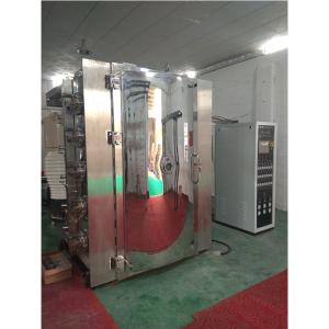 Wholesale Foshan Large Capacity High Quality Glassware Glasswork PVD Vacuum Coating Machine For Golden Silver Color from china suppliers